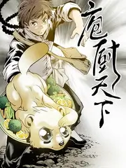 美丽乡村