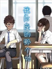 狼与香辛料